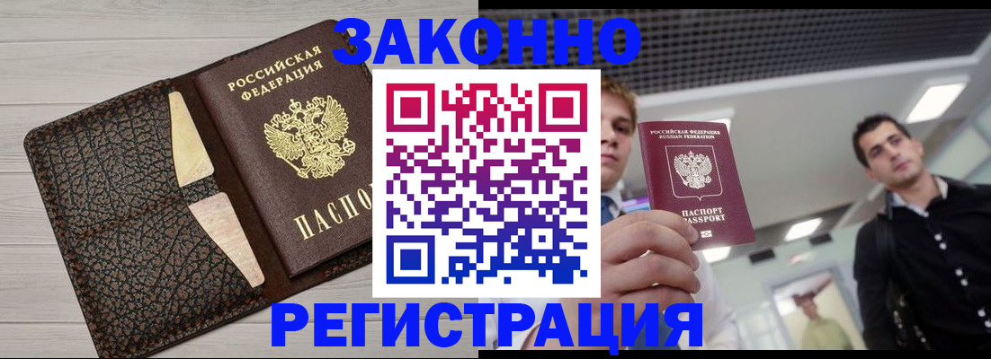 форма 3 в Луховицах